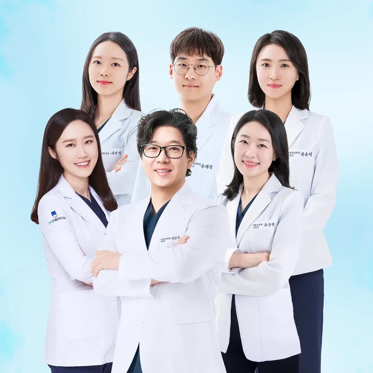 연세굿플란트치과 잠실송파본점 의료진 단체사진