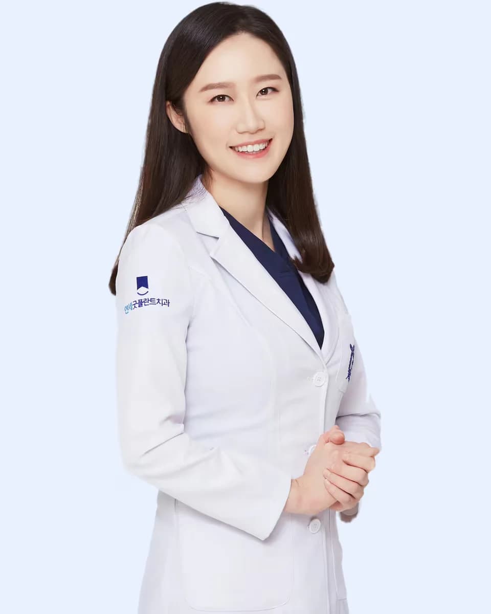 연세굿플란트치과 치과교정과 전문의 김현혜 원장