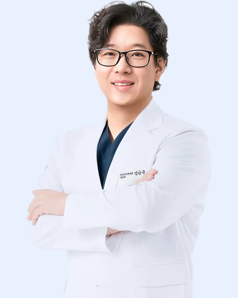 연세굿플란트치과 구강악안면외과 전문의 김남균 대표원장
