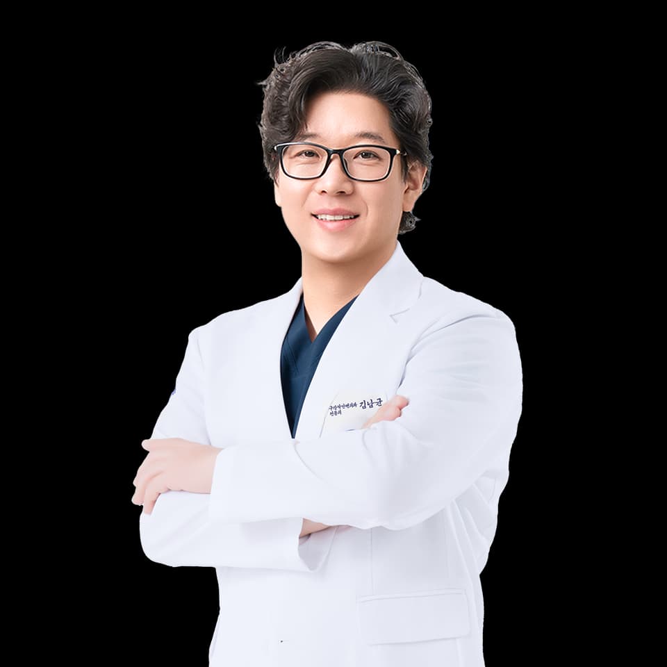 구강악안면외과 전문의 김남균 대표원장