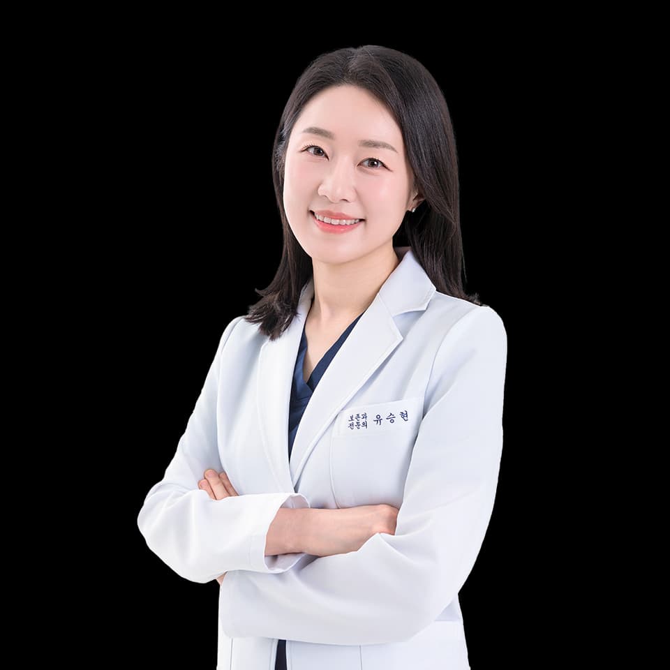 원장 유승현