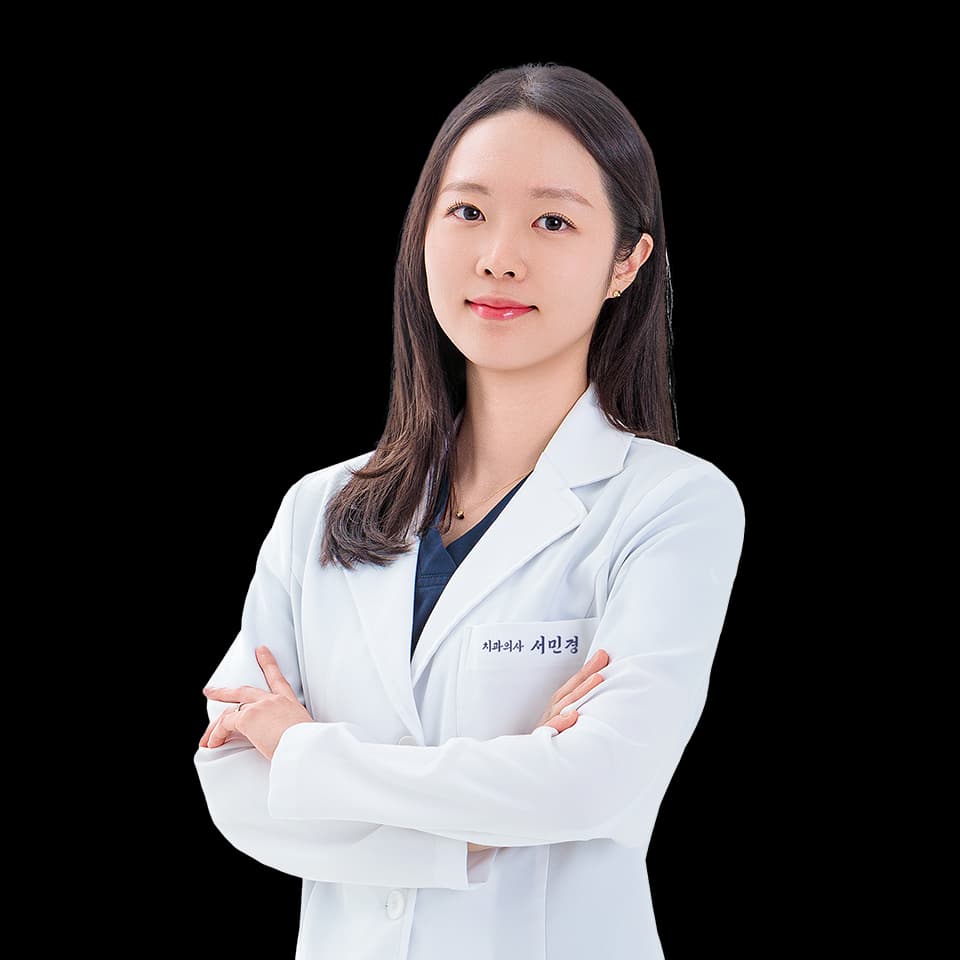 원장 서민경