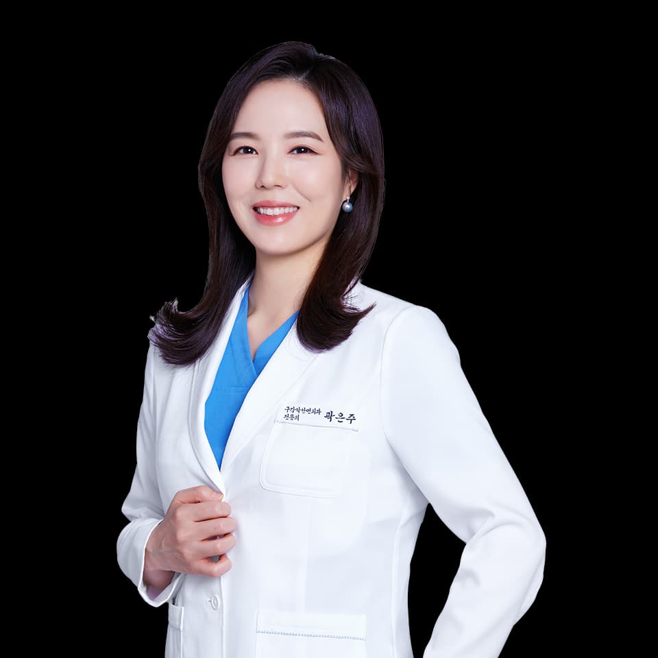 원장 곽은주