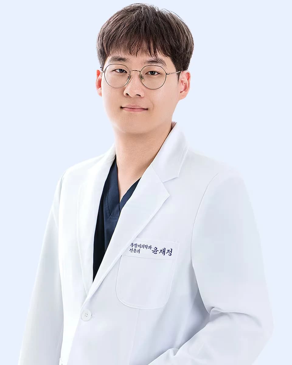연세굿플란트치과 통합치의학과 전문의 윤재정 원장