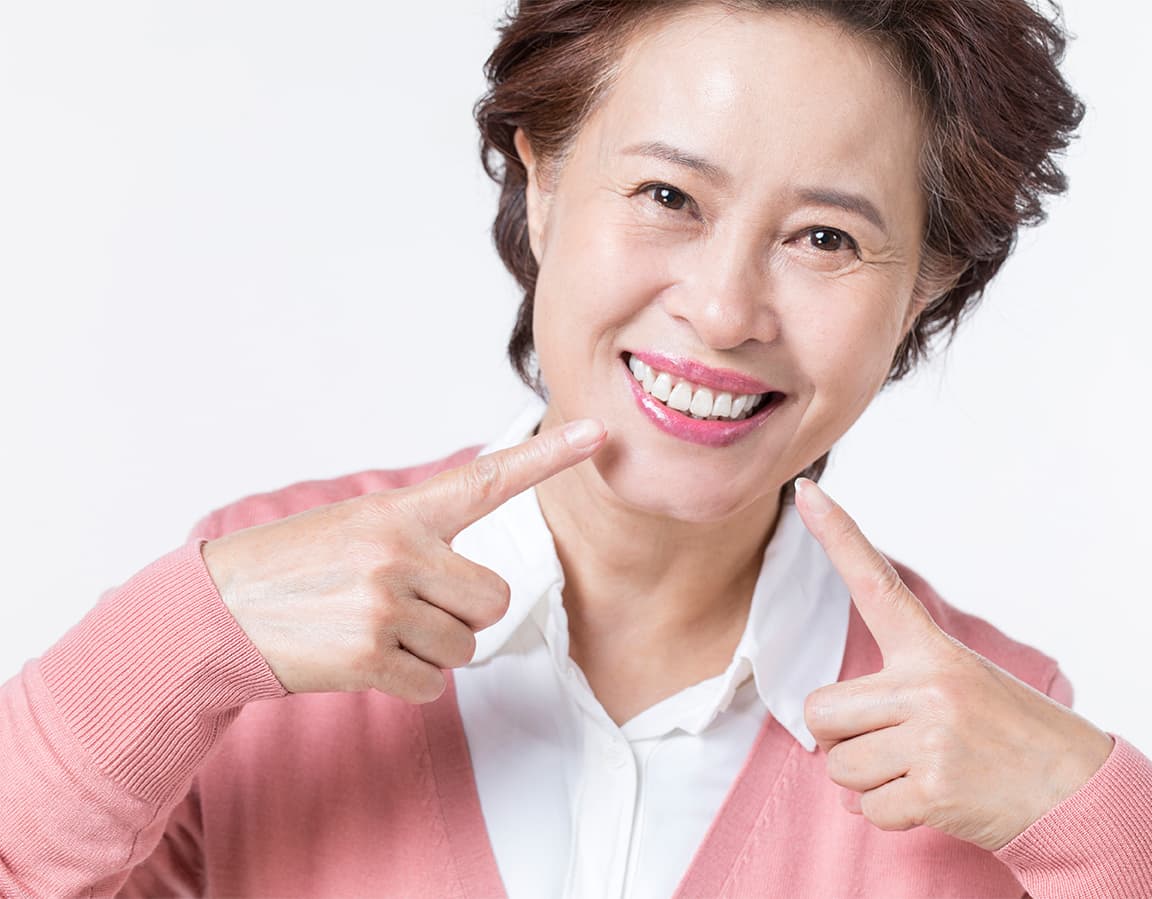 중장년 교정