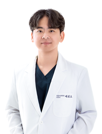 백원도원장
